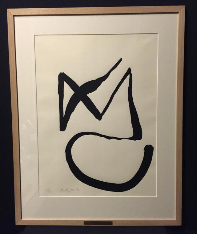 Signatur