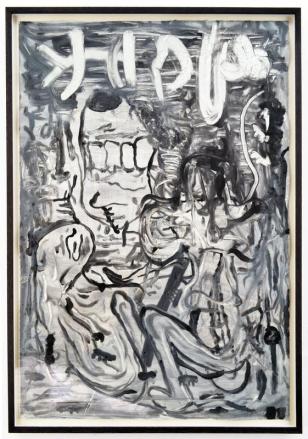 Foto: Marie Kirkegaard Gallery