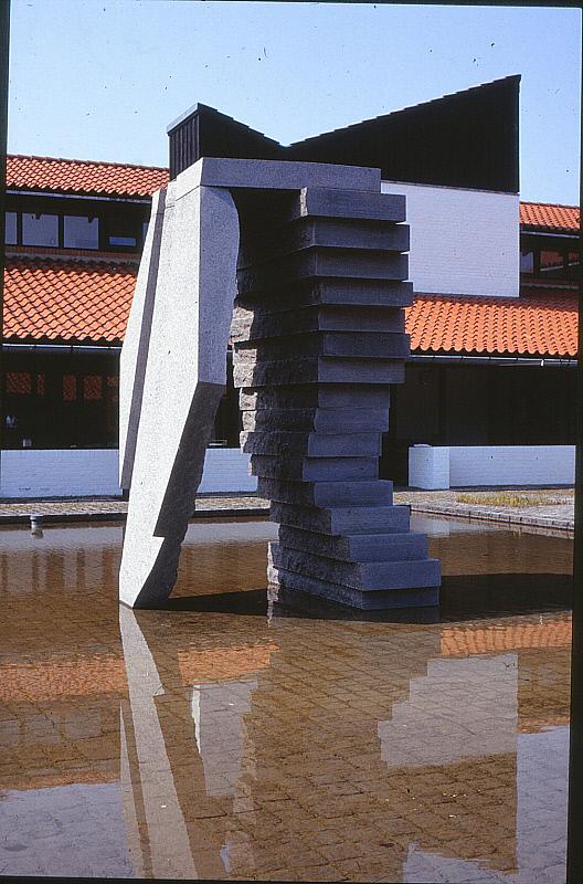 Fra Statens Kunstfonds arkiver.