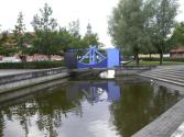 Tilsendt af bruger i 2012.